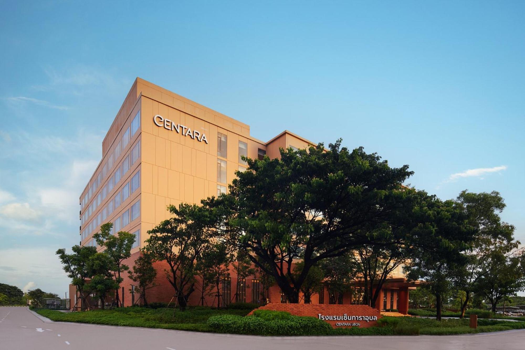Centara Ubon Hotell Ubon Ratchathani Exteriör bild